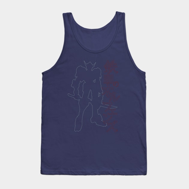 ASW-G-08 Gundam Barbatos Tank Top by merch.x.wear